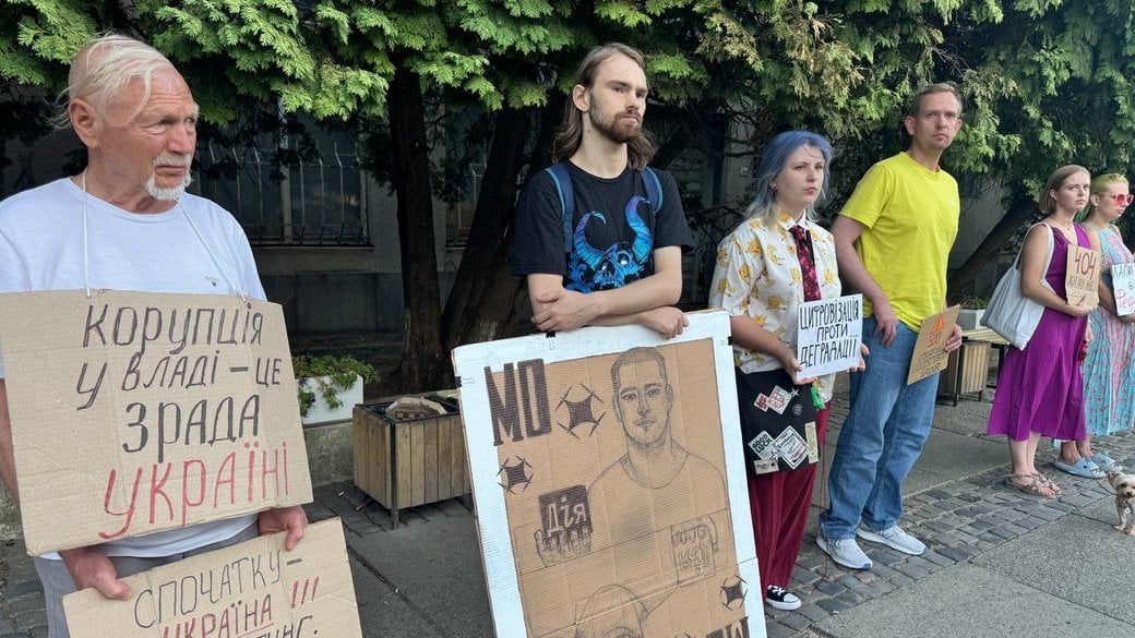 Мітинг на карематах і "Наказ народу України №01/2026": 24 день протестів на підтримку Федорова - фото 4