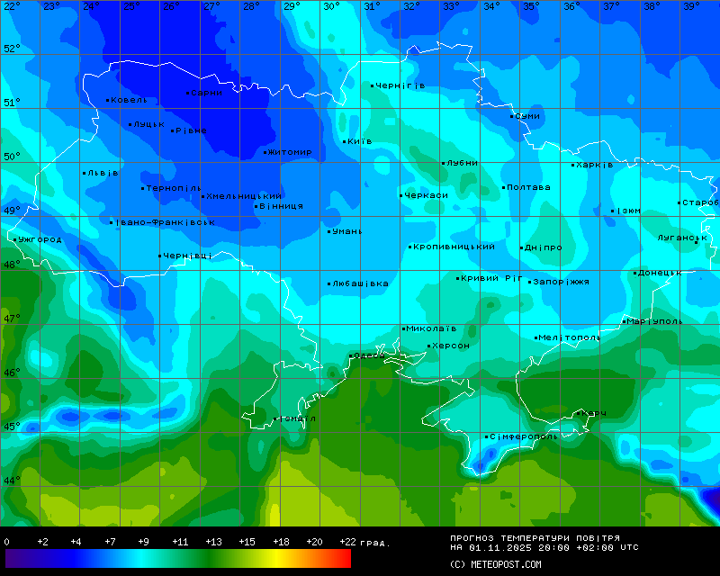 Температури в Україні 1 листопада 2025 року 