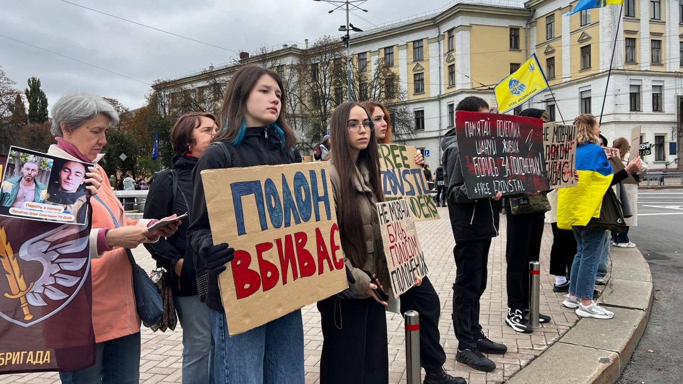 Rally of the families of Ukrainian POWs in Kyiv — sensitive stories