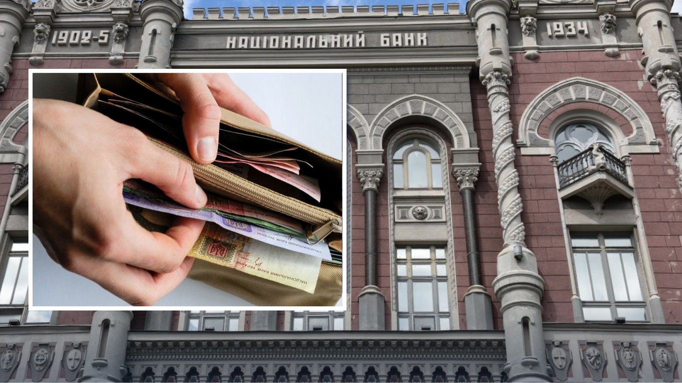 НБУ вводить в обіг нові банкноти з 16 червня: номінал та що в них особливого