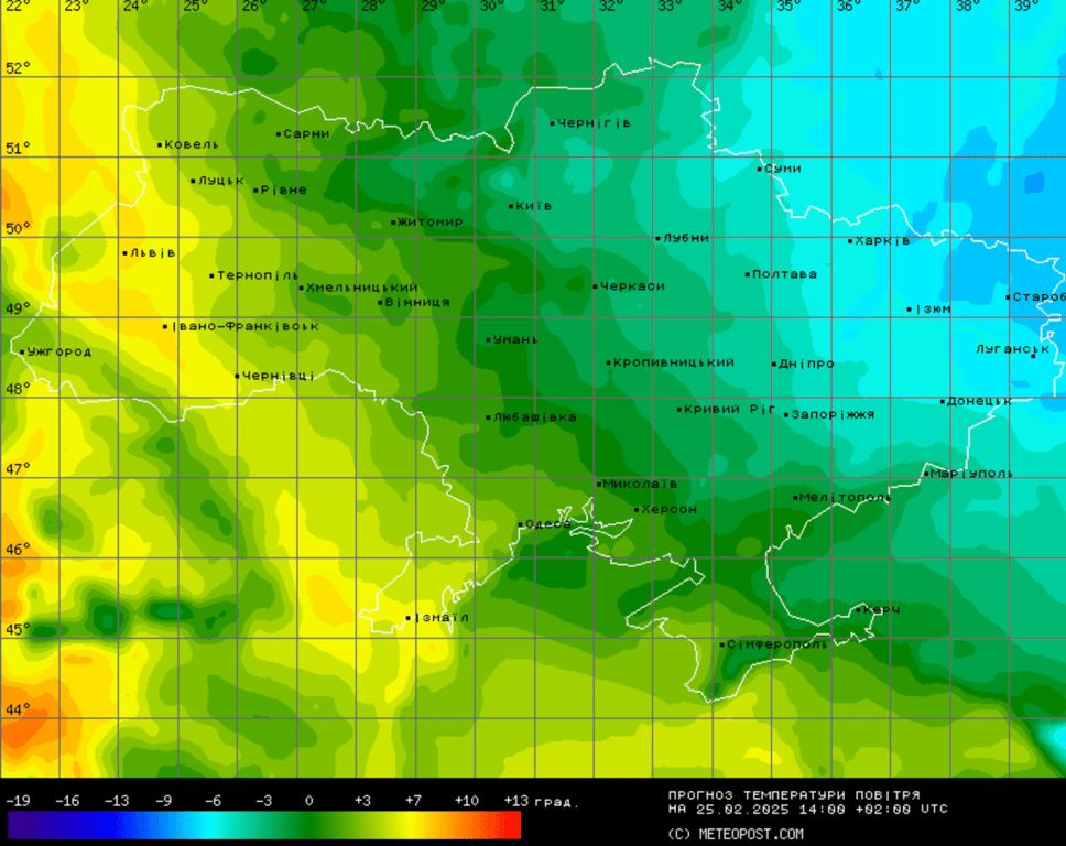 Погода в Україні 25 лютого