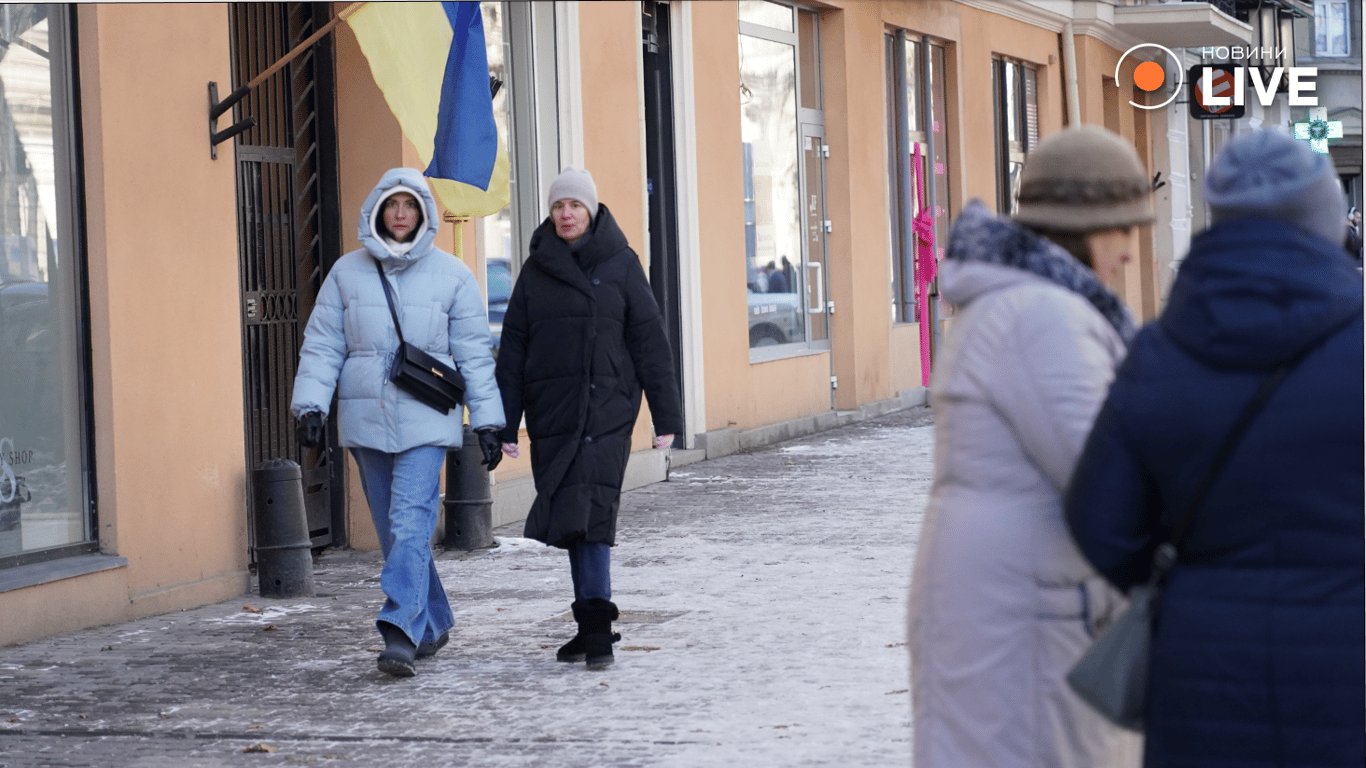 Погода в Україні у п'ятницю, 23 лютого — які області стануть найтеплішими