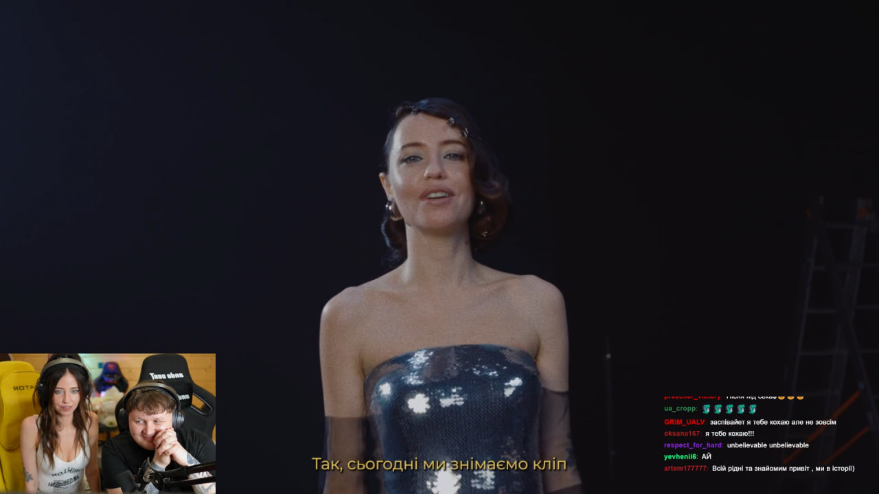 Українська співачка DOROFEEVA. Фото: скріншот Twitch