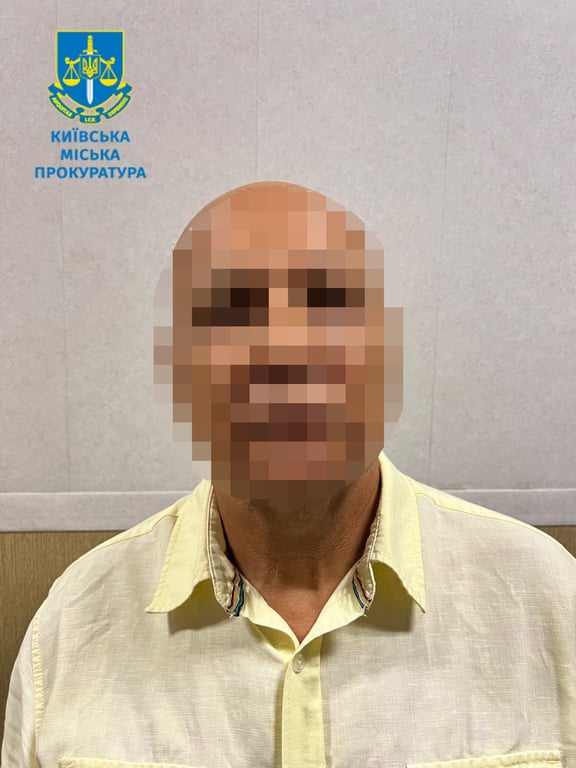 Затриманий фігурант, який розбещував дитину