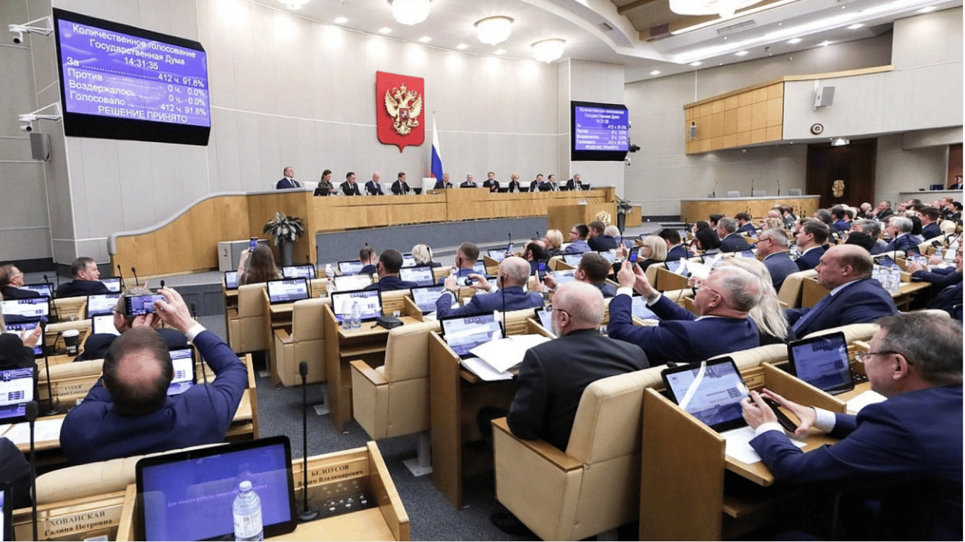 Офис генпрокурора направил в суд обвинительный акт против замглавы госдумы РФ