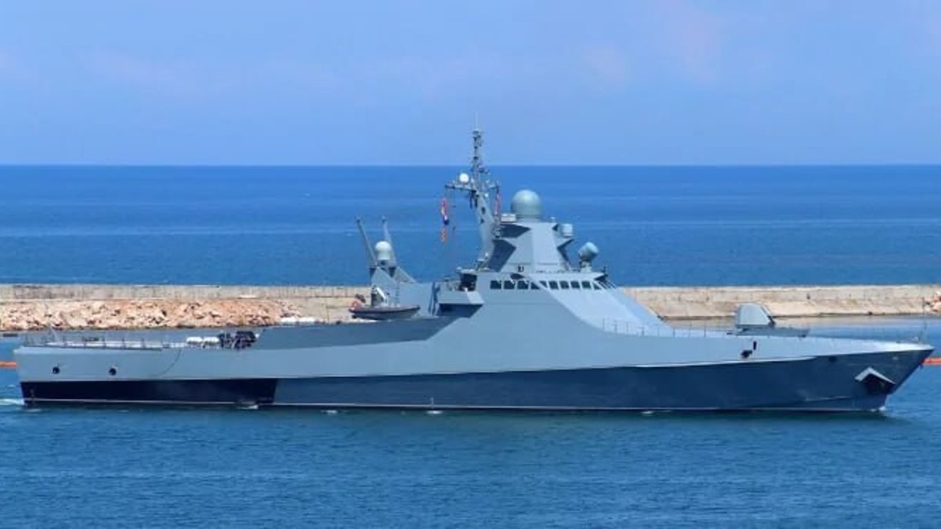 Ураження російського корабля в Азовському морі 9 червня
