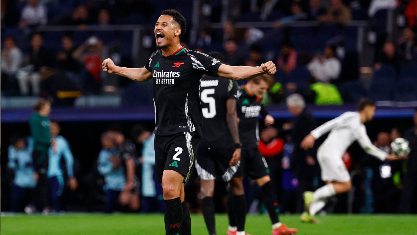 Вильям Салиба