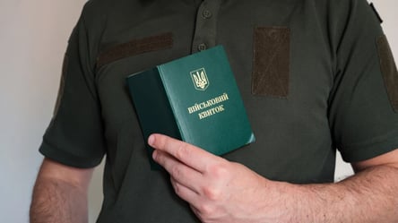 Без заяв і черг — 90% українців автоматично продовжили відстрочки - 290x160