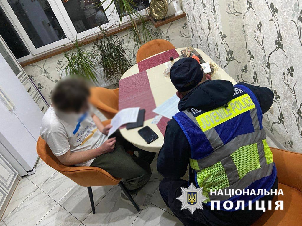 молодики слухали російську музику в Києві