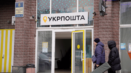 Посилки без плати за доставку: хто може скористатися новою акцією Укрпошти - 290x160