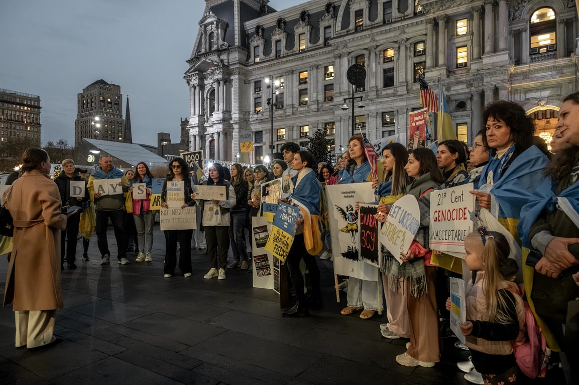 Акція у Філадельфії 19 листопада