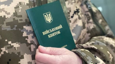 Мобілізація в Україні: чи може військовозобов'язаний відмовитись від повістки на роботі - 285x160