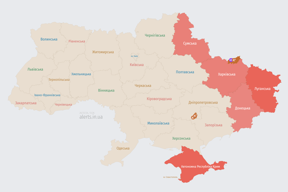 Карта повітряних тривог України