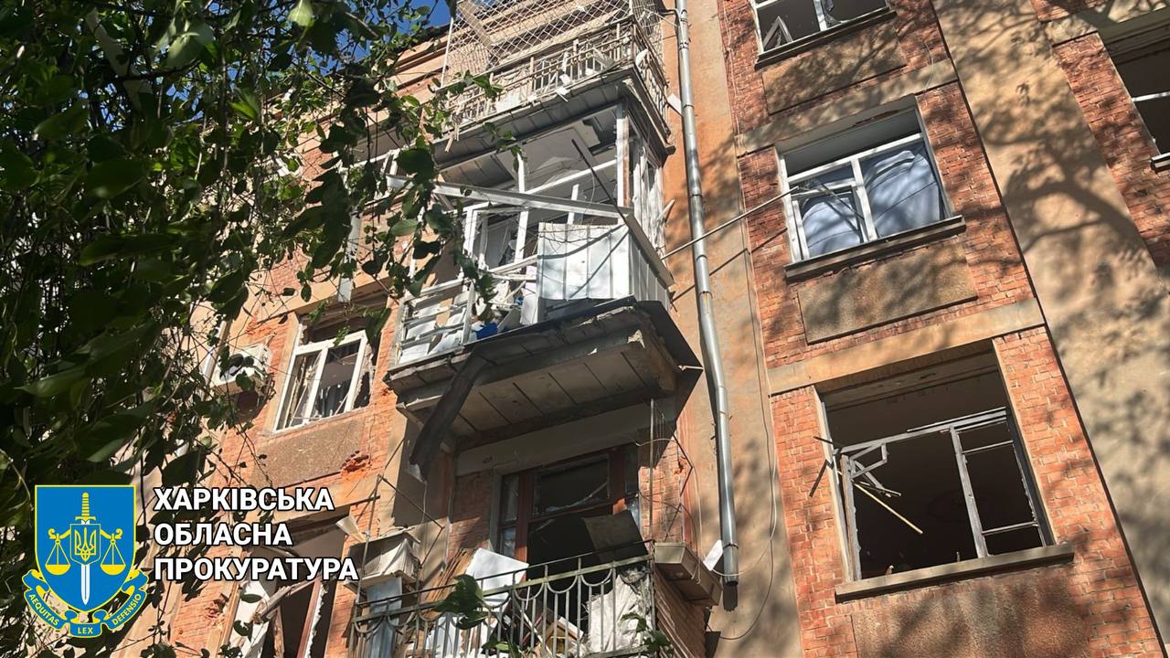 удар росіян по Харкову 5 травня