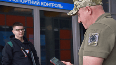 У "Резерв+" тестують нові функції штрафів — як долучитись - 285x160