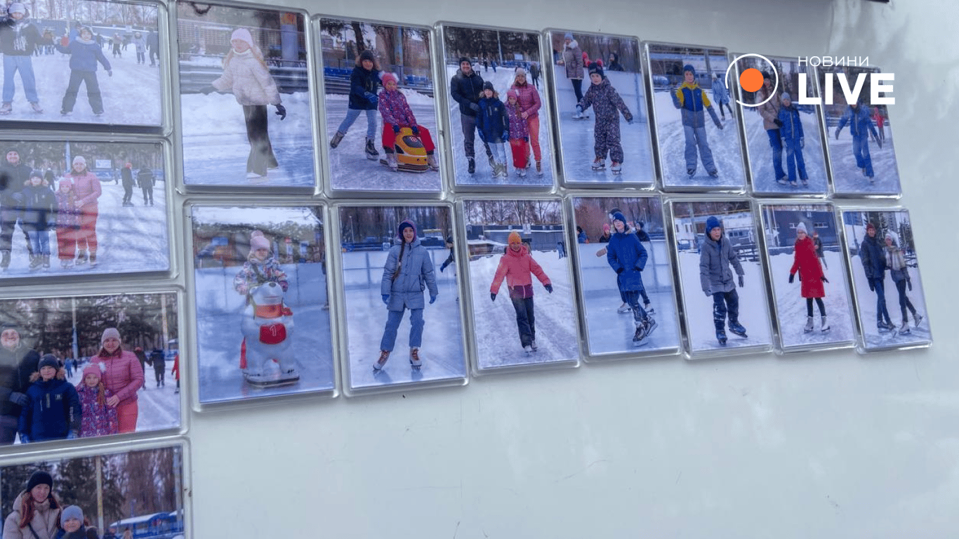 Ковзанка на Льодовому стадіоні