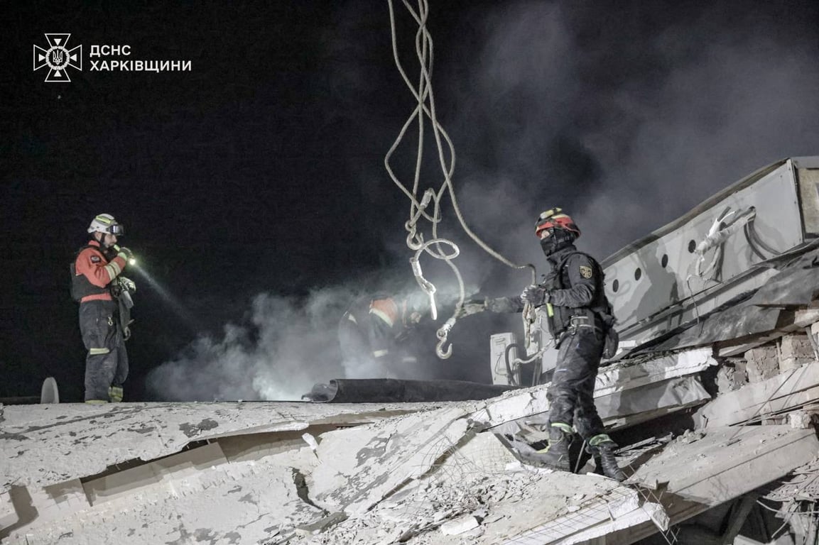 Удар по Харківщині 7 листопада