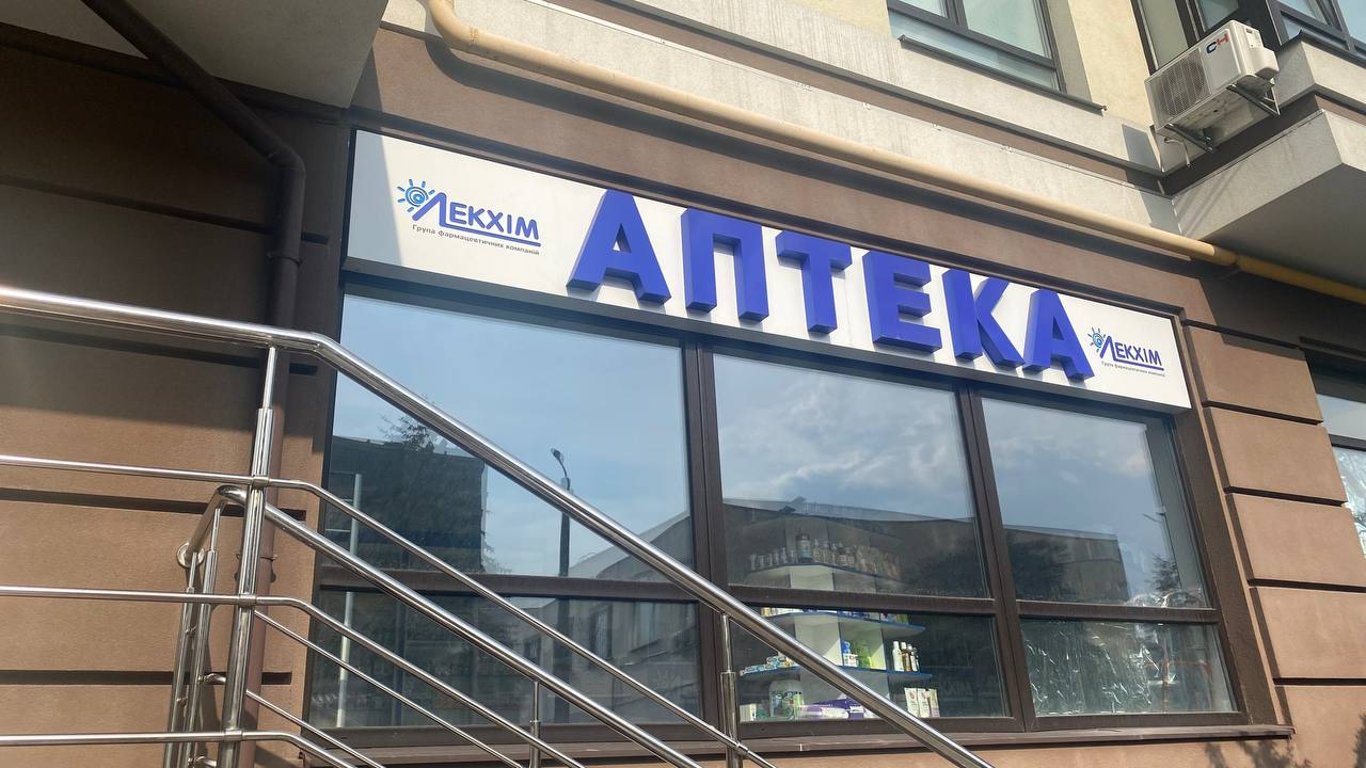 Ажіотаж в аптеках Києва: люди масово скуповують калій йодид, побоюючись аварії на ЗАЕС