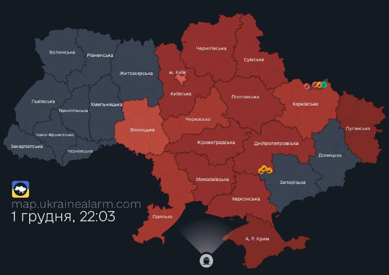 У Києві пролунали вибухи - фото 1