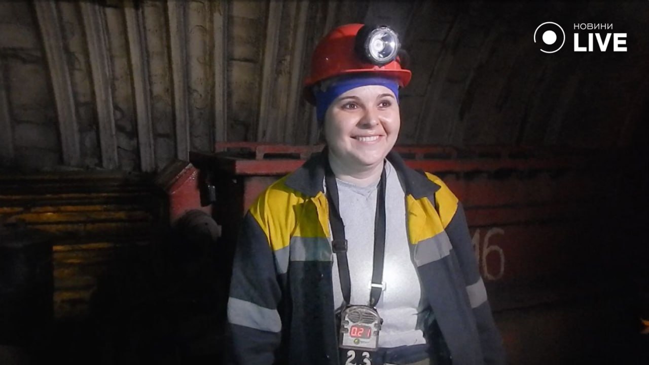 Жінки у шахті