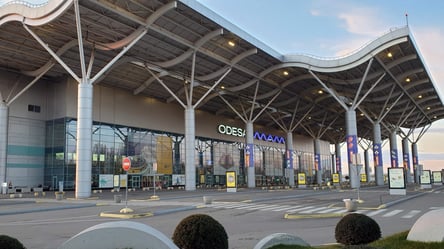 Справа міжнародного аеропорту "Одеса" — слідство завершено - 285x160