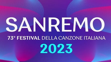 На фестивале Сан-Ремо в Италии отказались показывать видеообращение Зеленского - 285x160