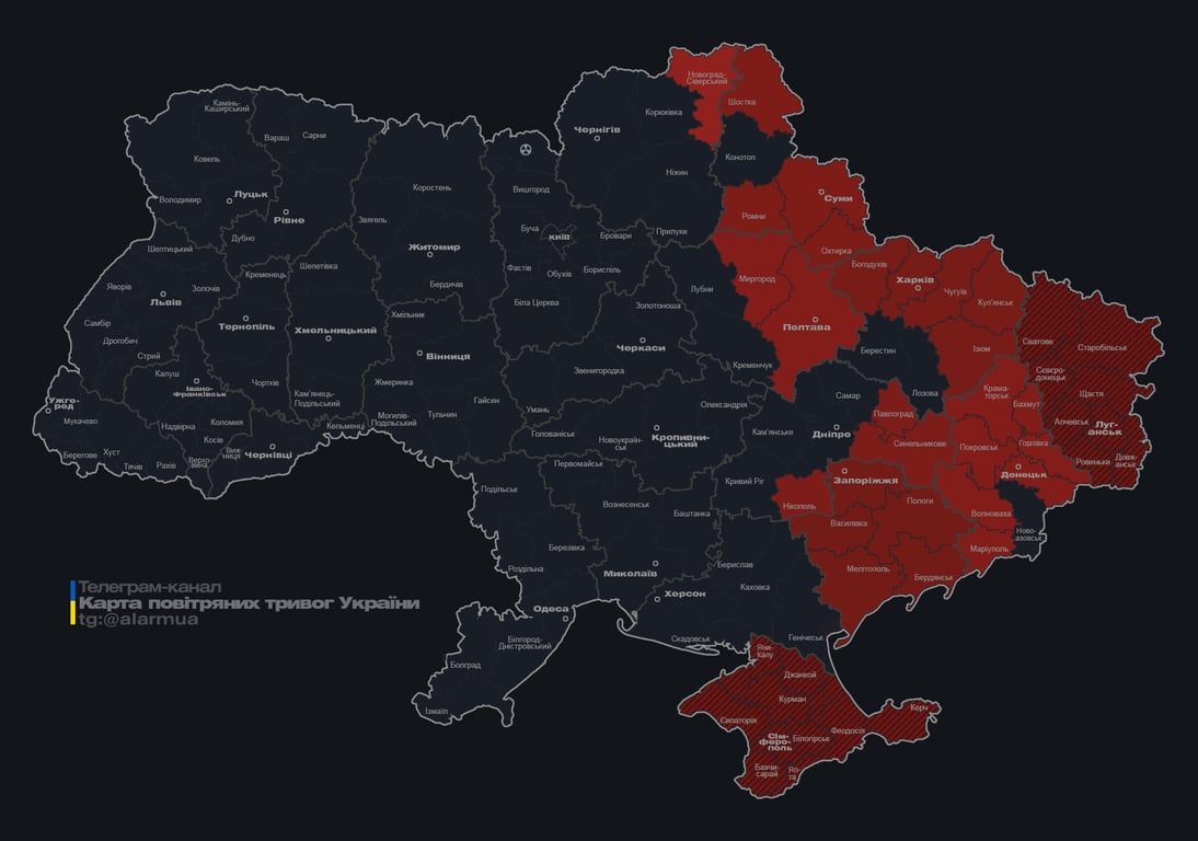 Повітряна тривога ввечері 1 лютого 2026 року 