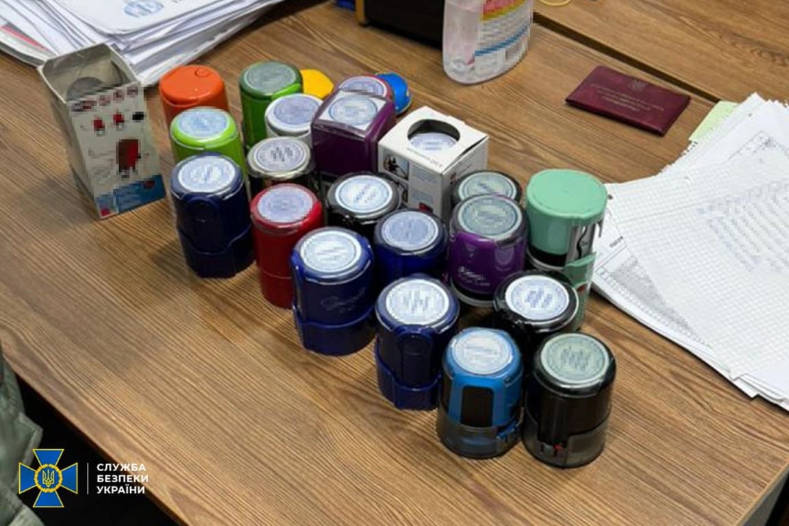 обыски в КГГА