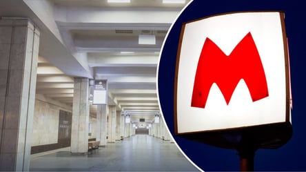 Карта метрополітена Харкова: як зорієнтуватися у підземці - 285x160