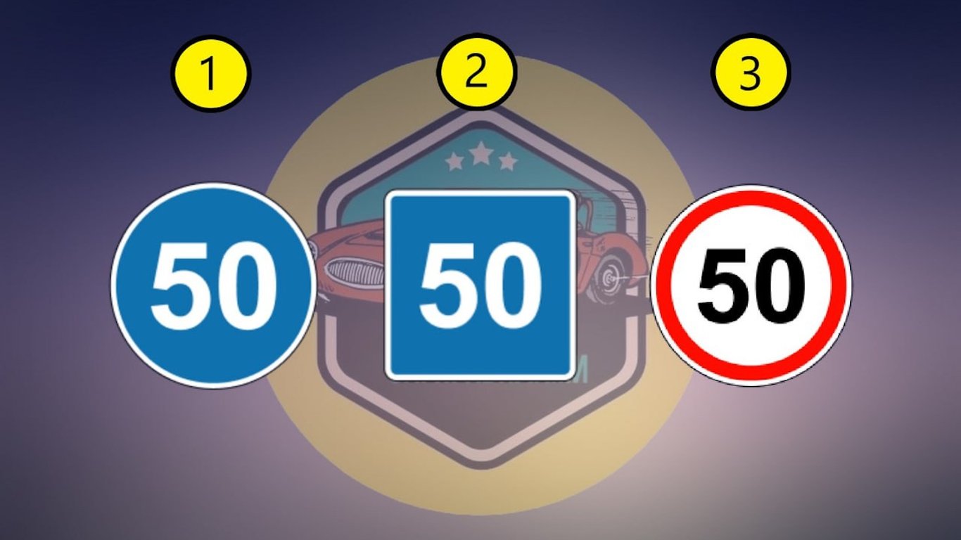 Підступний тест ПДР: який знак дозволяє рух понад 50 км/год