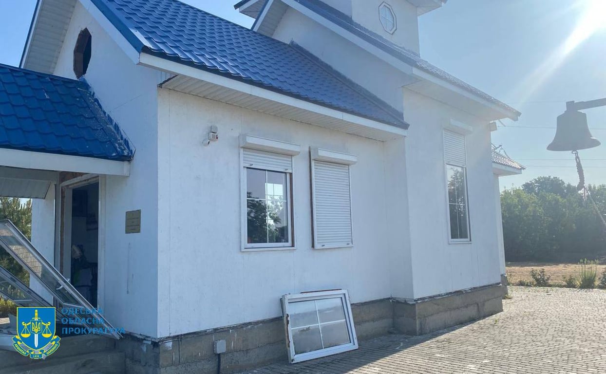 Дронова атака на Одещину — росіяни пошкодили храм в області - фото 1