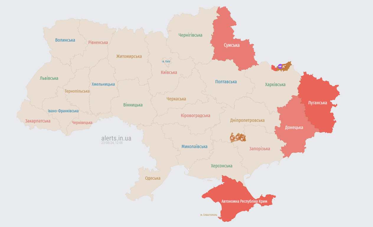 тревога на 12:10