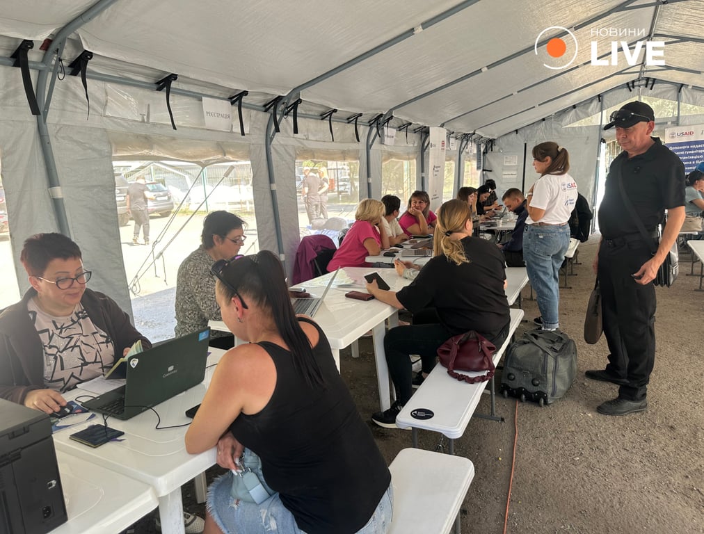 Эвакуация из Покровска