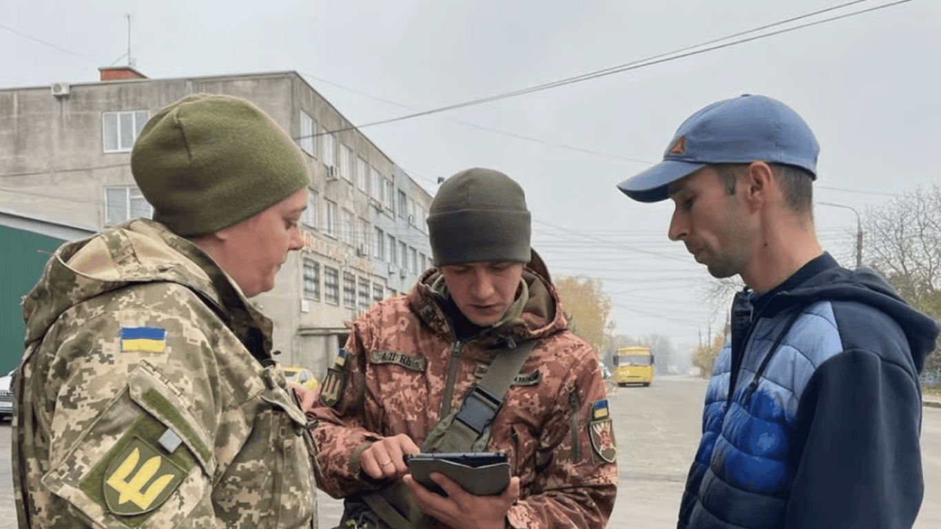 Розшук ТЦК за неоновлені дані уже незаконний