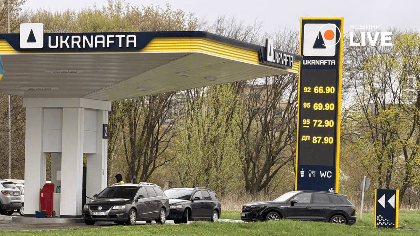 Скільки коштує паливо у Львові на ТОП АЗС