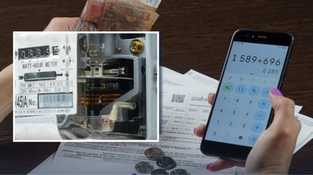 Некорректность счетов за электроэнергию — кто под угрозой - 290x160
