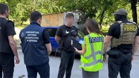 Експоліцейський на Харківщині продавав липові інвалідності - 290x166