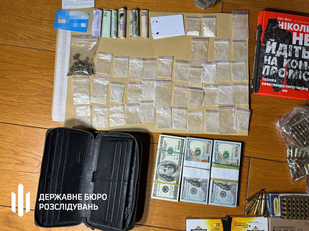 Іван Рудий КРАІЛ ДБР