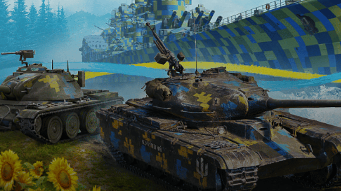 Розробник World of Tanks заявив про запуск благодійної ініціативи на користь України