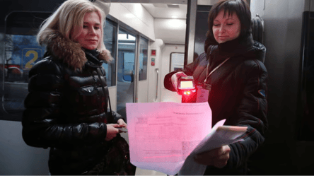 Какую сумму компенсации можно получить, если сдать билет УЗ - 285x160