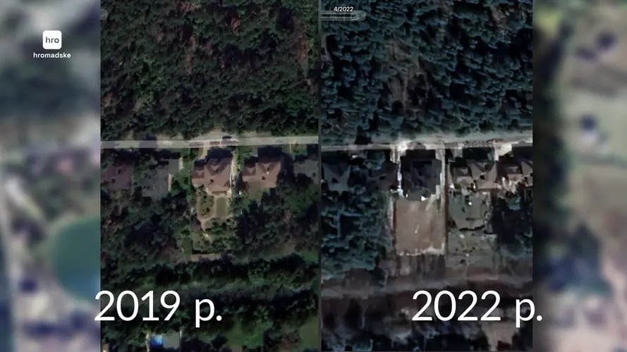 Знімки маєтку за 2019 та 2022 рік. Фото: hromadske