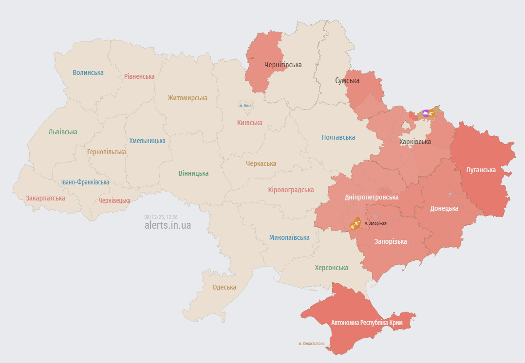 Що відомо про вибухи у Запорізькій області 8 грудня
