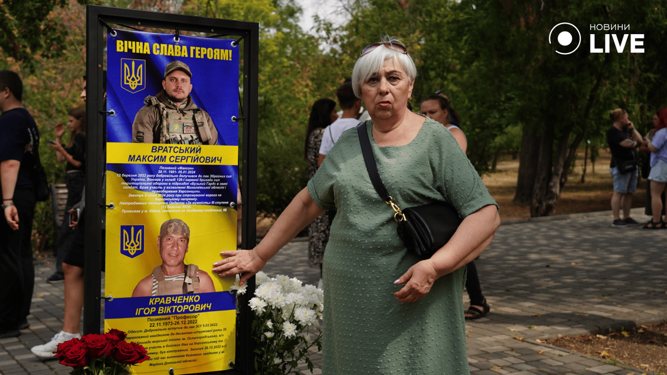 Мати загиблого військового Світлана. Фото: Новини.LIVE