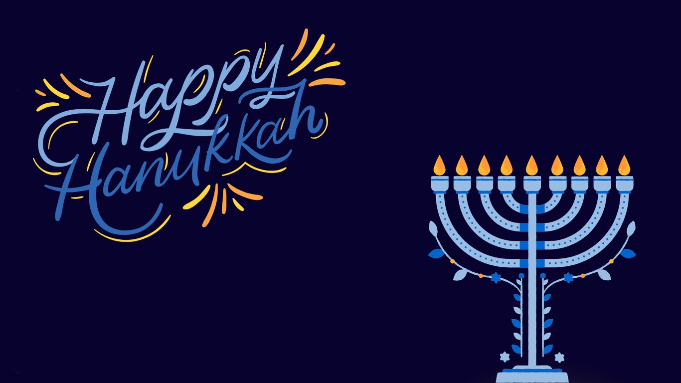 Привітання з Ханукою