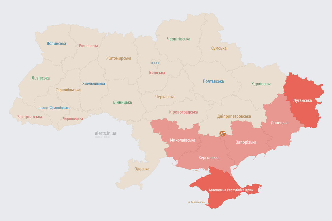 Мапа повітряних тривога в Україні сьогодні 26 жовтня