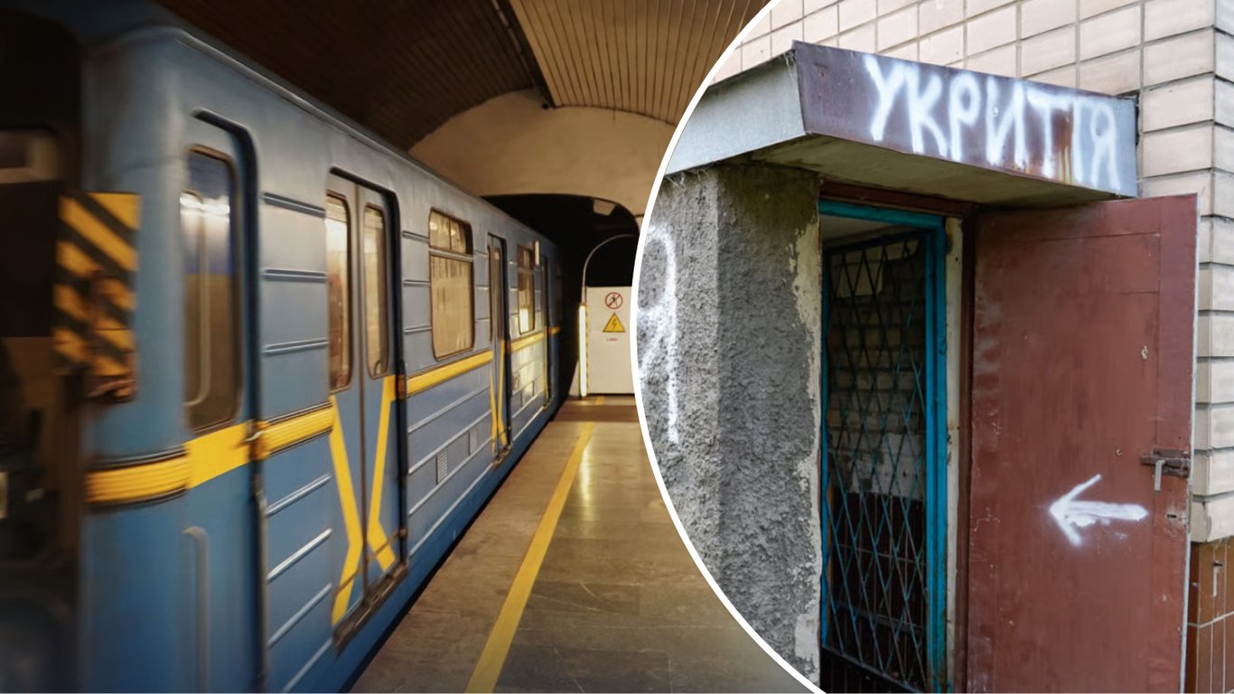 Атаки РФ на Київ: яка станція метро закладалася як укриття