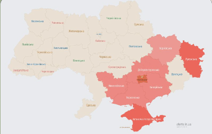 Мапа повітряних тривог на 14 вересня