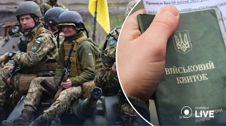 В Украине планируют освободить от военной службы еще одну категорию граждан - 285x160
