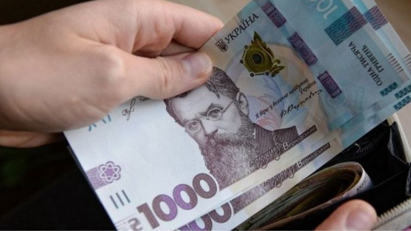 Податки в Україні — неплатникам податку на нерухомість загрожують штрафи