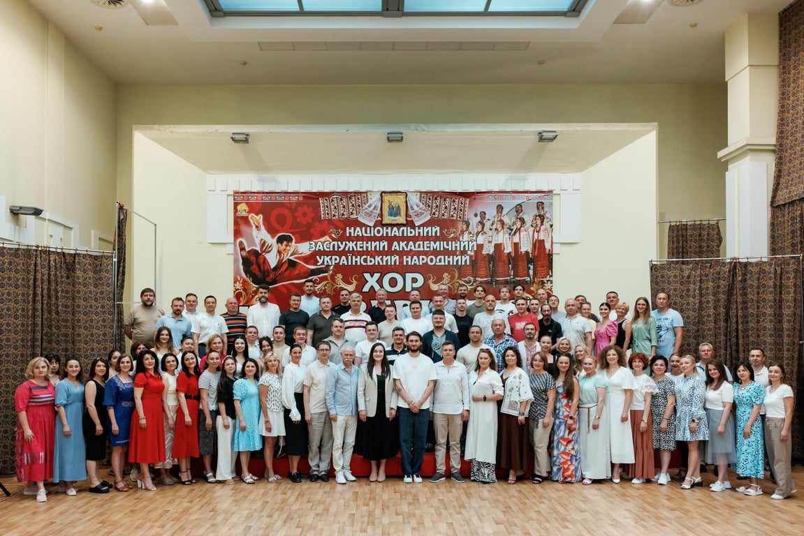 Хор імені Григорія Верьовки